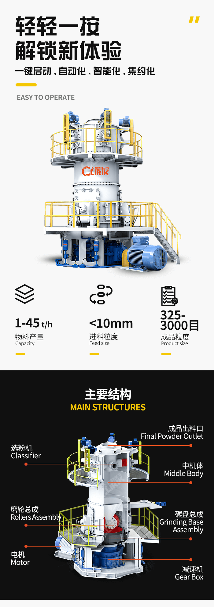 1682402801141075.png 微信圖片_20230425134356.png