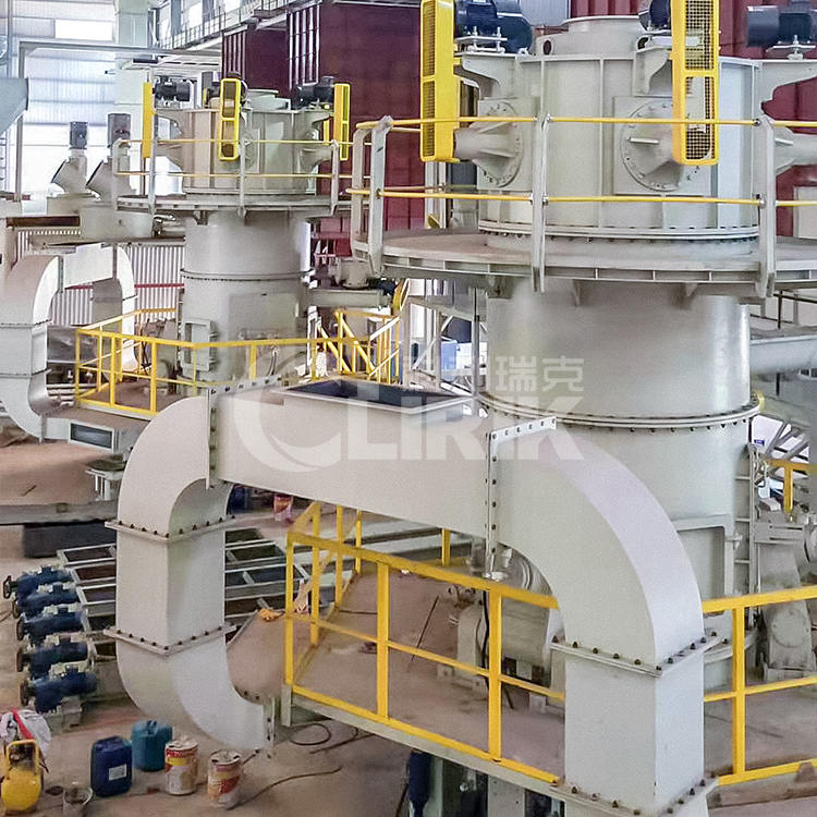 立式磨粉機(jī)